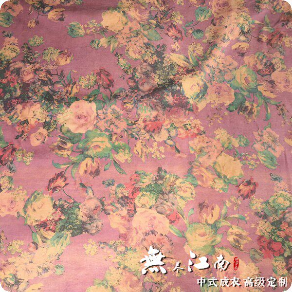 Endless Jiangnan Silk Silk Spinning Cloud Clothing Customized