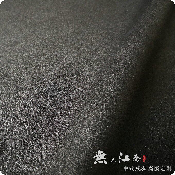 Endless Jiangnan Silk Silk Spinning Grape Tweed Fragrant Cloud Yarn Chinese Cheongsam Ready-to-Wear Customization