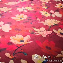 Endless Jiangnan silk jacquard satin fragrant cloud yarn Chinese style cheongsam ready-to-wear customization