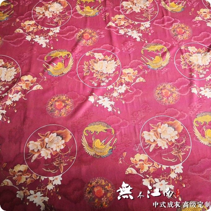 Endless Jiangnan jacquard heavy satin Xiangyun yarn Chinese Cheongsam ready-to-wear customization