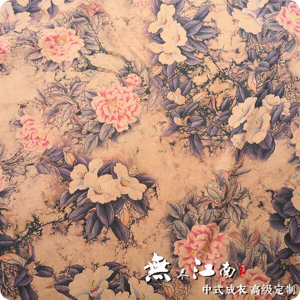Endless Jiangnan True silk spun grapes with fragrant cloud yarn Chinese style qipao garments custom-made-Taobao