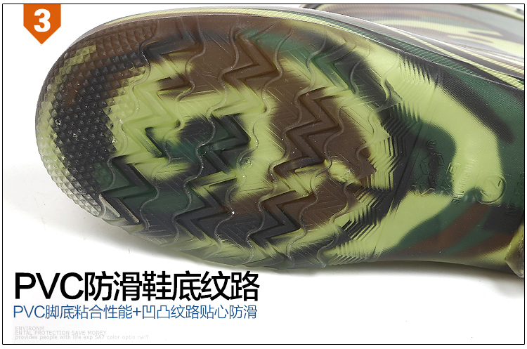 Chaussures en caoutchouc - Ref 941359 Image 32