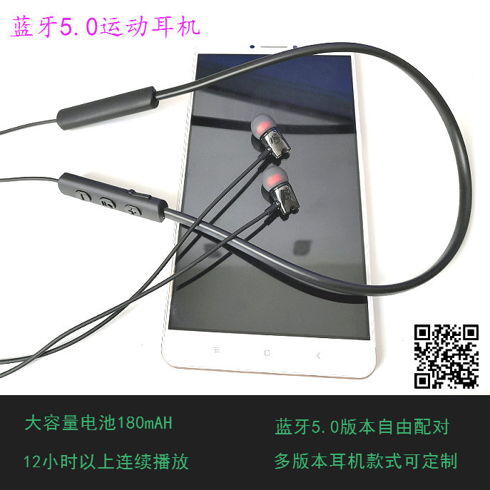 Bluetooth 5 0 wireless headset in-ear wireless collar ear hook sports running stereo long standby call tone