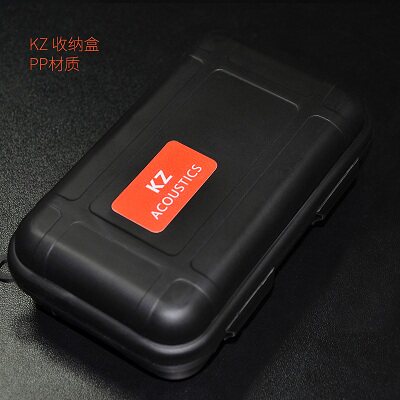KZ HEADSET CONTAINING BOX HEADPHONE BAG SQUARE CONTAINING BOX TYPE HEADPHONE CASE PRESSURE RESISTANT SPONGE SHOCK ABSORBING LARGE CAPACITY BOX