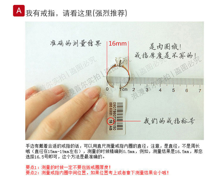 Bague Femme OTHER   en Argenterie - Ref 3087484 Image 27