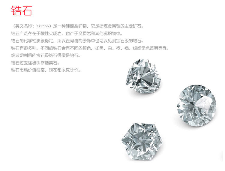 Bague Femme OTHER   en Argenterie - Ref 3087484 Image 25