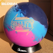 21年7月新款 美国Global900品牌 长油飞碟专用保龄球Reality11磅