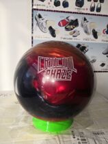 Federal Bowling Supplies Storm Brands August 2021 Japan-ROK Custom Edition CRUCIAL PHAZE 15 lbs 4