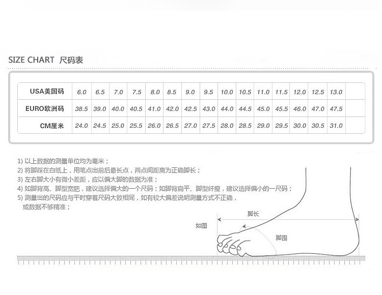 Chaussures de golf - Ref 855435 Image 20