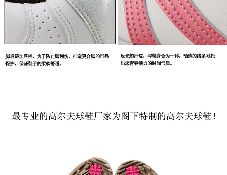 Chaussures de golf - Ref 861837 Image 15