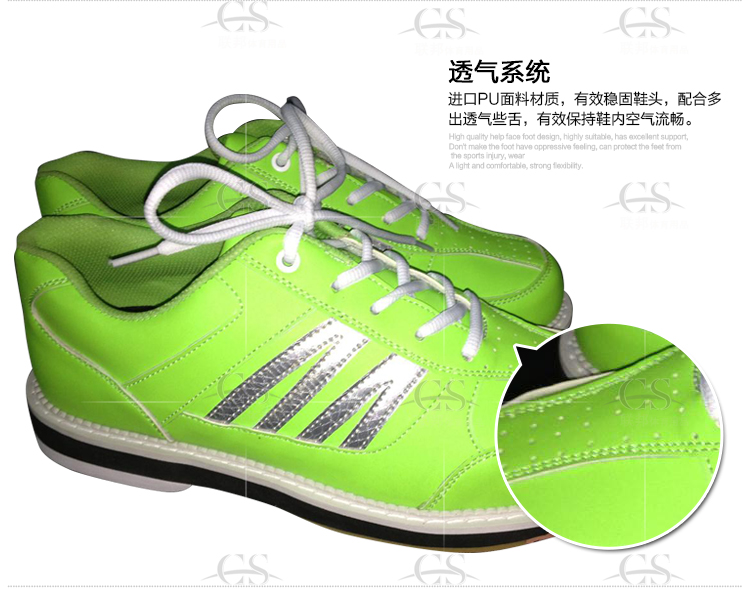 Chaussures de bowling femme - Ref 868205 Image 13