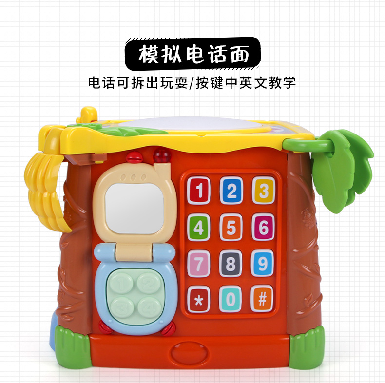 Gu Yu trẻ em giáo dục sớm câu đố hexahedron tay trống 1-3 tuổi bé kỹ thuật số hình ngôi nhà phù hợp với đồ chơi - Đồ chơi âm nhạc / nhạc cụ Chirldren đồ chơi giáo dục sớm