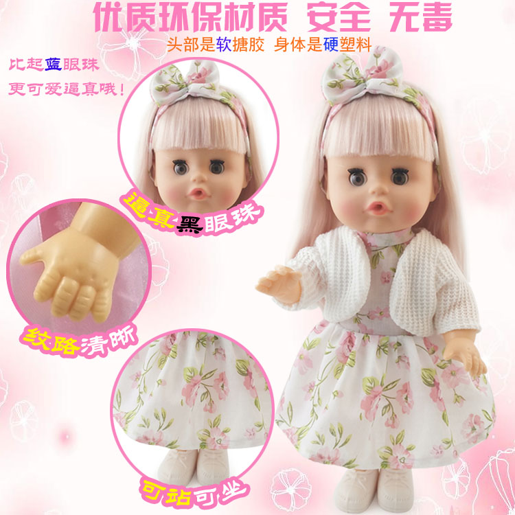 Nói chuyện búp bê uống nước mô phỏng búp bê với xe đẩy em bé mua sắm giỏ hàng bác sĩ chơi nhà đồ chơi vải - Đồ chơi gia đình bộ đồ chơi