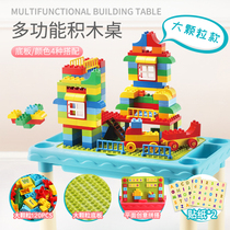 Inurale childrens multi-functional learning building blocks table toys educational size particles assembled building blocks boys and girls 3-6