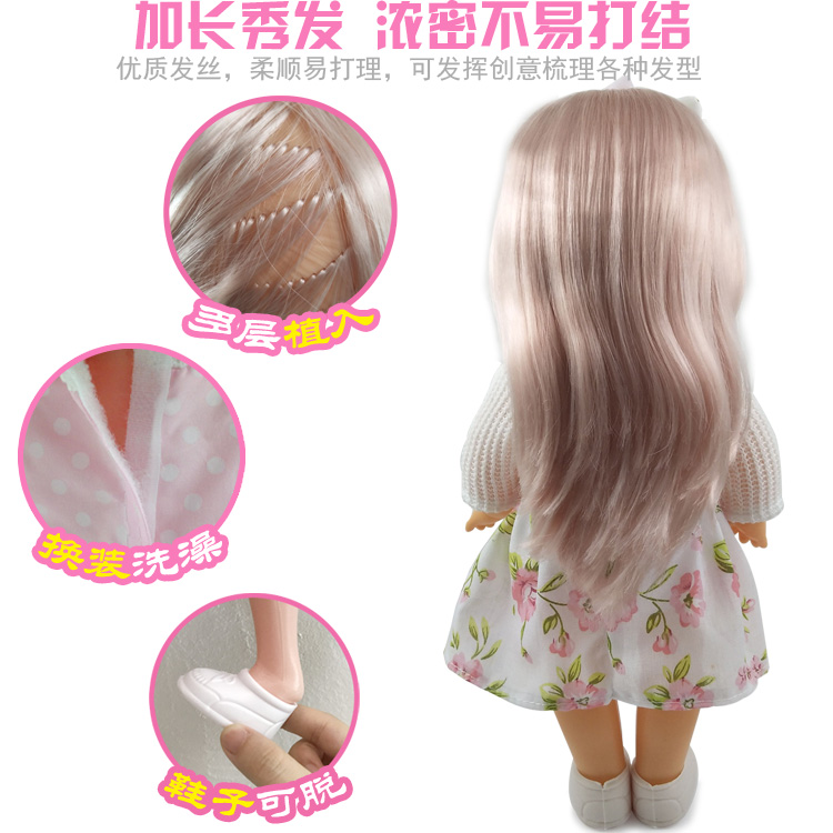 Búp bê biết nói, đồ chơi trẻ em, bé gái, búp bê nhà, búp bê, xe đẩy, em bé, búp bê trẻ em xe đồ chơi trẻ em