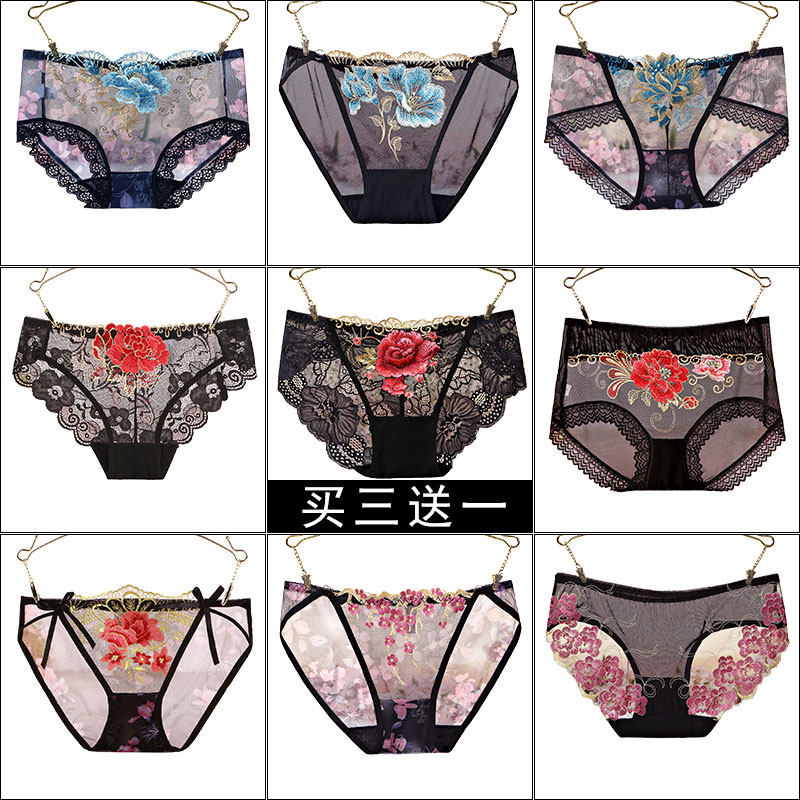Buy 3 send 1 Sexy embroidered flowers Transparent lady's underwear Low waist Female lace Temptation Fire hot ultra-thin Triangle pants