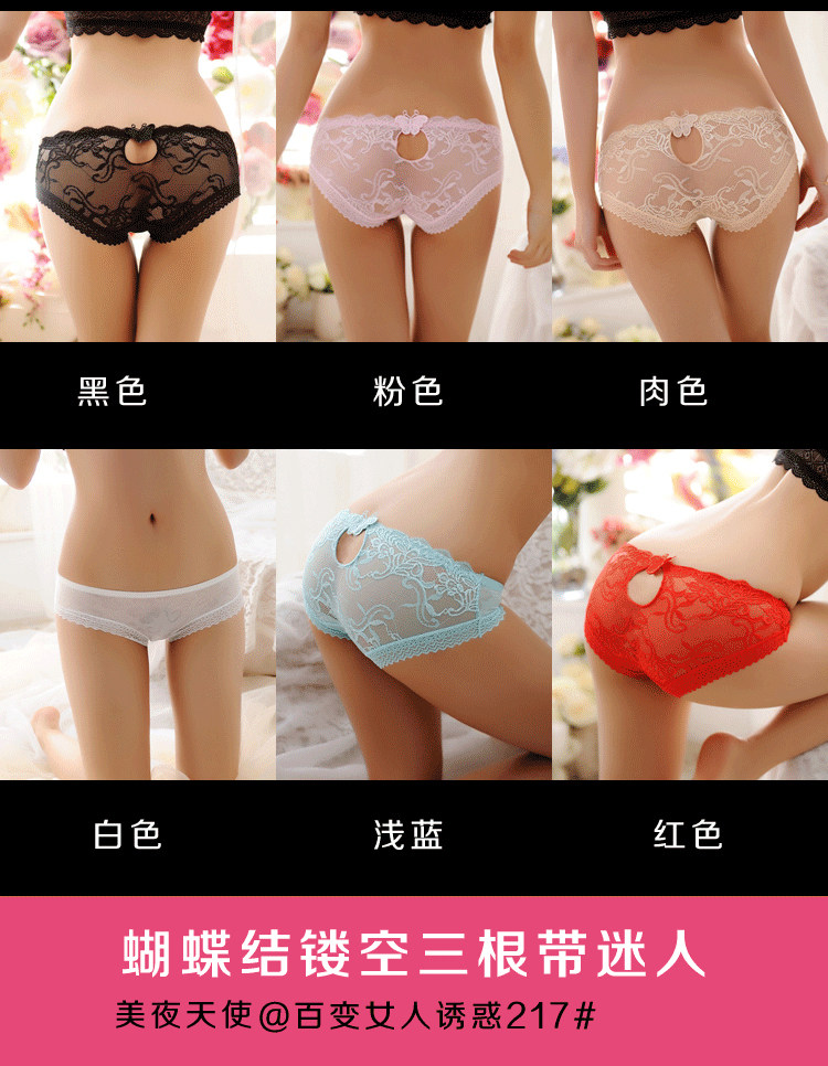 Slip jeunesse M217-219-232-235 en nylon - Ref 643287 Image 15