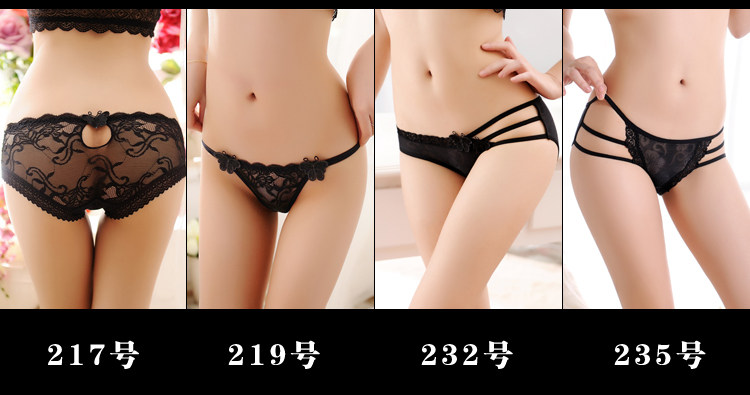 Slip jeunesse M217-219-232-235 en nylon - Ref 643287 Image 8