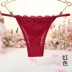 5/2 tải thong nữ gợi cảm ren nóng eo thấp cô gái thực sự bắn đồ lót T-line
