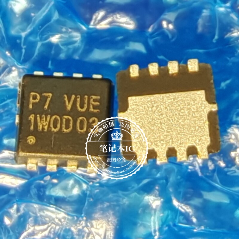 又被“高端IC”忽悠了？PE800BA印丝P7真那么必要？_集成电路IC_淘宝数码网