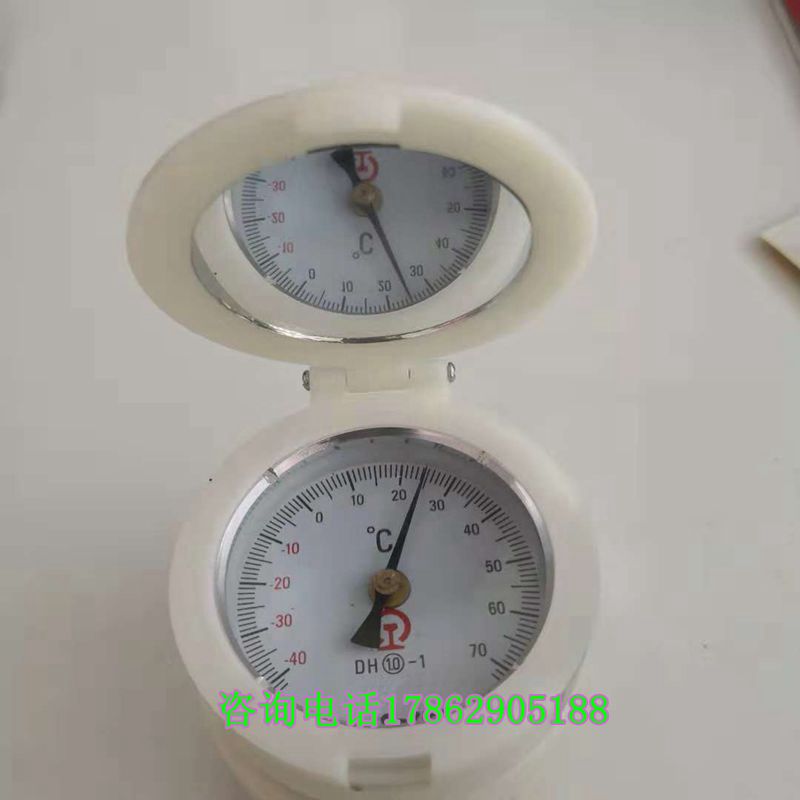 Rail thermometer Pavement rail thermometer Rail thermometer Pointer rail thermometer for railway