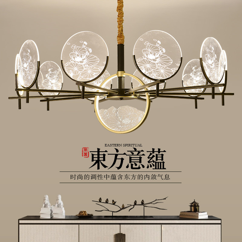 New Chinese chandeliers Chinese style retro living room lights modern light luxury bedroom dining room lights tea room Zen classical lamps