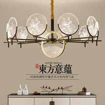 New Chinese chandelier Chinese style retro living room lamp modern luxury bedroom dining room lamp tea room Zen classical lamp