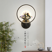 All copper new Chinese wall lamp modern simple enamel designer bedroom bedside aisle light luxury creative wall lamps