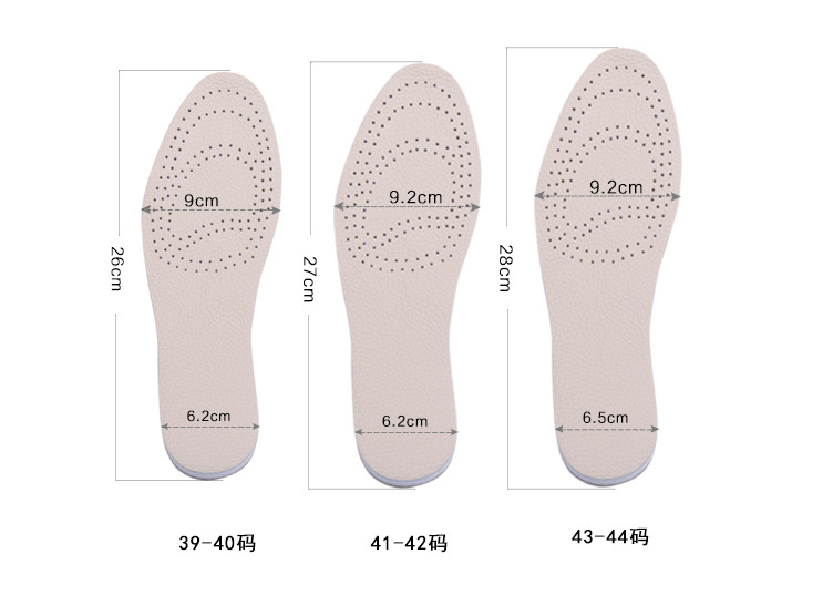 Semelles absorbantes - Ref 1073326 Image 8