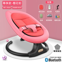 2020 Эксклюзивный порошок [Пакет 2] может сидеть или лечь