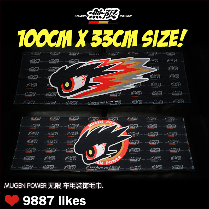 COLA Tide Play Customized Japanese Modified Vehicle Control Towels Wipe Towels Unlimited Mugen Power