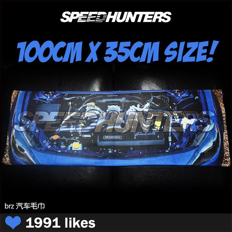 Cola Toola Towel Towel Road BRZToyota 86 modified car control decoration cloth wipe car towel SPEED