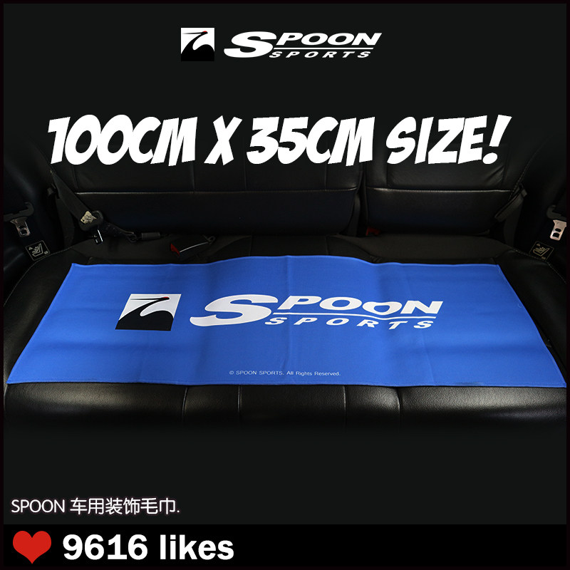 Cola tide play custom hellaflush modified car sports SPOON theme wipe car towel bath towel decorative towel JDM