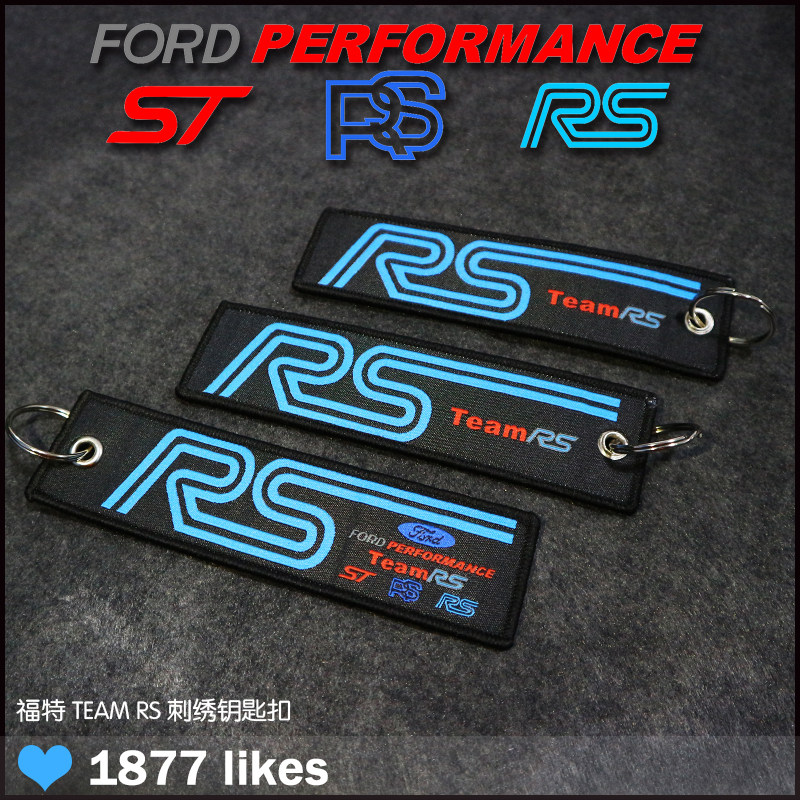 Cola Tide Play Custom Changed Loading Ford Fox RS Cloth Art Embroidery Jacquard Key Buckle ST Racing Pendant