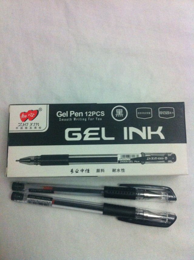 Knowledge GP-212 Professional neutral pen pen 0 5mm