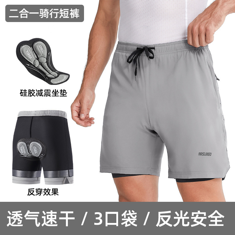 Cycling Shorts Quick-Drying Two-In-One Shorts Road Bike Loose Fit Multi-Pocket Breathable Mountain Bike Shorts Cycling Shorts Quick-Drying Two-In-One Shorts Road Bike Loose Fit Multi-Pocket Breathable Mountain Bike Shorts