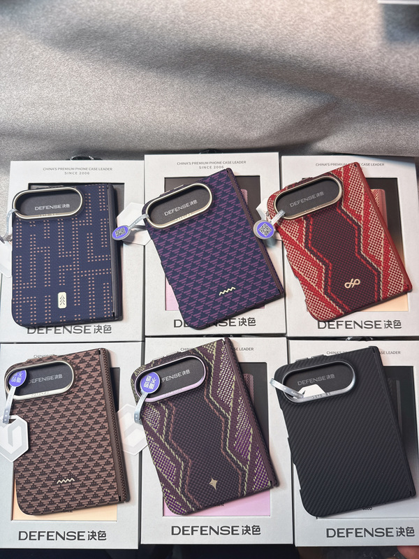 【Tianshu Scepter/Red Snake Scepter】Premium Case for Apple 18Duo Phone, Red Snake Scepter New Ultra-Thin Kevlar Magnetic Hinge Case for Duo Foldable Screen 【Tianshu Scepter/Red Snake Scepter】Premium Case for Apple 18Duo Phone, Red Snake Scepter New Ultra-Thin Kevlar Magnetic Hinge Case for Duo Foldable Screen
