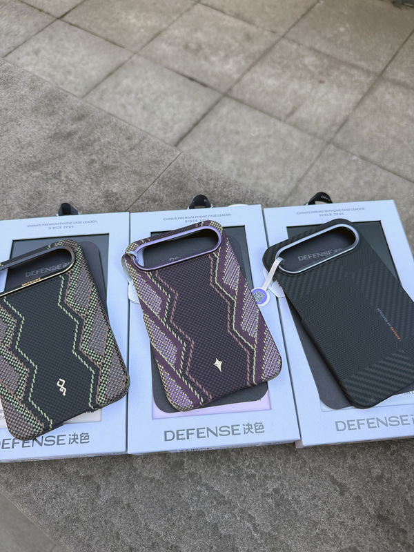 Jue Se Color Compatible Huawei Pura Xview Purple/Blue Kevlar Mondrian Phone Case New Ultra-Thin Aramid Fiber Pura Xview Wide Straight Edition Jue Se Color Compatible Huawei Pura Xview Purple/Blue Kevlar Mondrian Phone Case New Ultra-Thin Aramid Fiber Pura Xview Wide Straight Edition