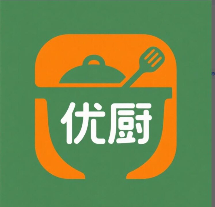 优厨工厂店