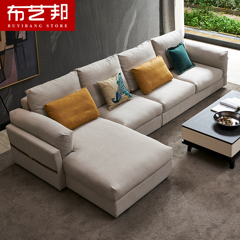 Free-Wash Tech Cloth Sofa Modern Minima Small Household Type Down Sofa can be detached and washed Nordic cloth Sofa Combination