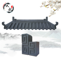 Antique glass resin Bogu Chinese door hand carved antique tile resin decoration