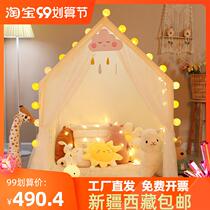 新疆西藏儿童帐篷室内女孩公主游戏屋男孩家用玩具小房子宝宝