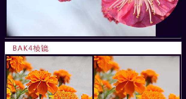 Điện thoại di động phổ thông với khung ống kính zoom tele 12x - Kính viễn vọng / Kính / Kính ngoài trời kinh thiên văn