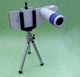 Điện thoại di động phổ thông có giá đỡ Ống kính tele zoom 12x Kẹp đa năng camera ngoài kính thiên văn chính hãng - Kính viễn vọng / Kính / Kính ngoài trời