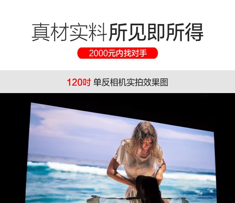 Máy chiếu mới Yushchenko 2018 gia đình HD wifi thông minh không dây rạp hát gia đình 4K Điện thoại di động Android