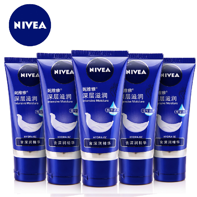 妮维雅深层滋润护手霜50ml 持久保湿易吸收 手部护理套装
