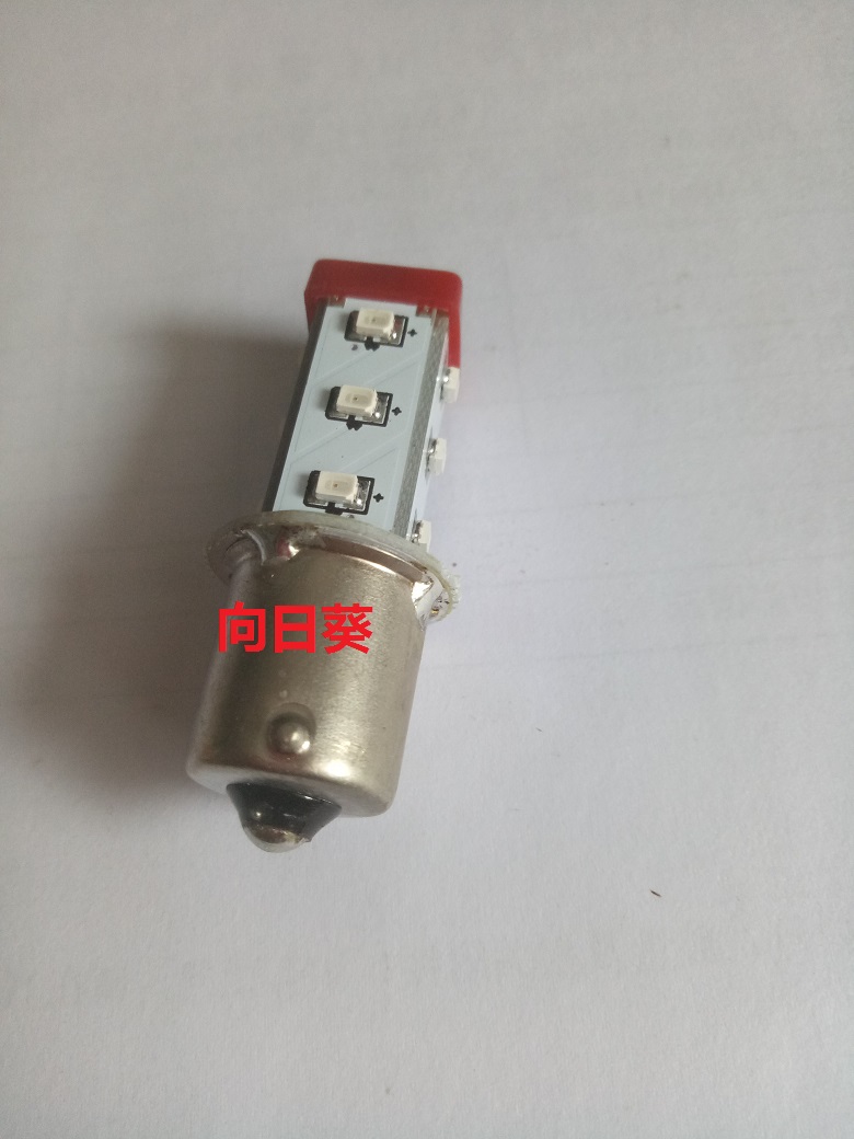 New Warning LED LED LED LED S15-L57O S15-L57O S15-L57G Red Yellow Green