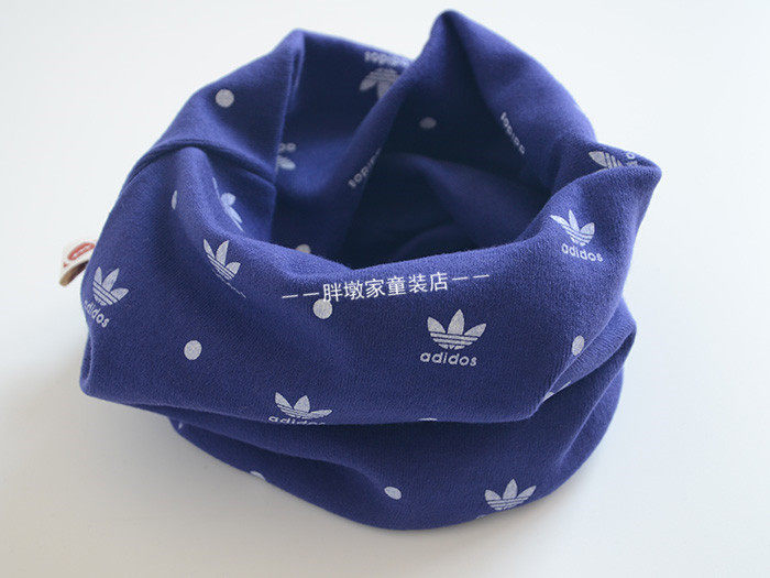 Echarpe enfant - Ref 2138620 Image 34