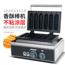 Jieyi electric crispy machine six grid French Fenma stick hot dog crisp corn bar Machine commercial baking machine FY-216
