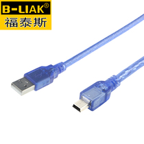 B- LIAKUSB2 0 extension line male to female female male to male OTG line USB to 5p line print line